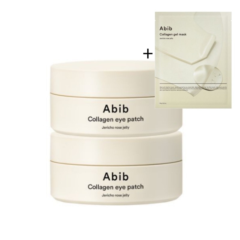 コラーゲンアイパッチ復活草ゼリー, 60枚.2個+コラーゲンゲルマスク - 復活草, 1枚