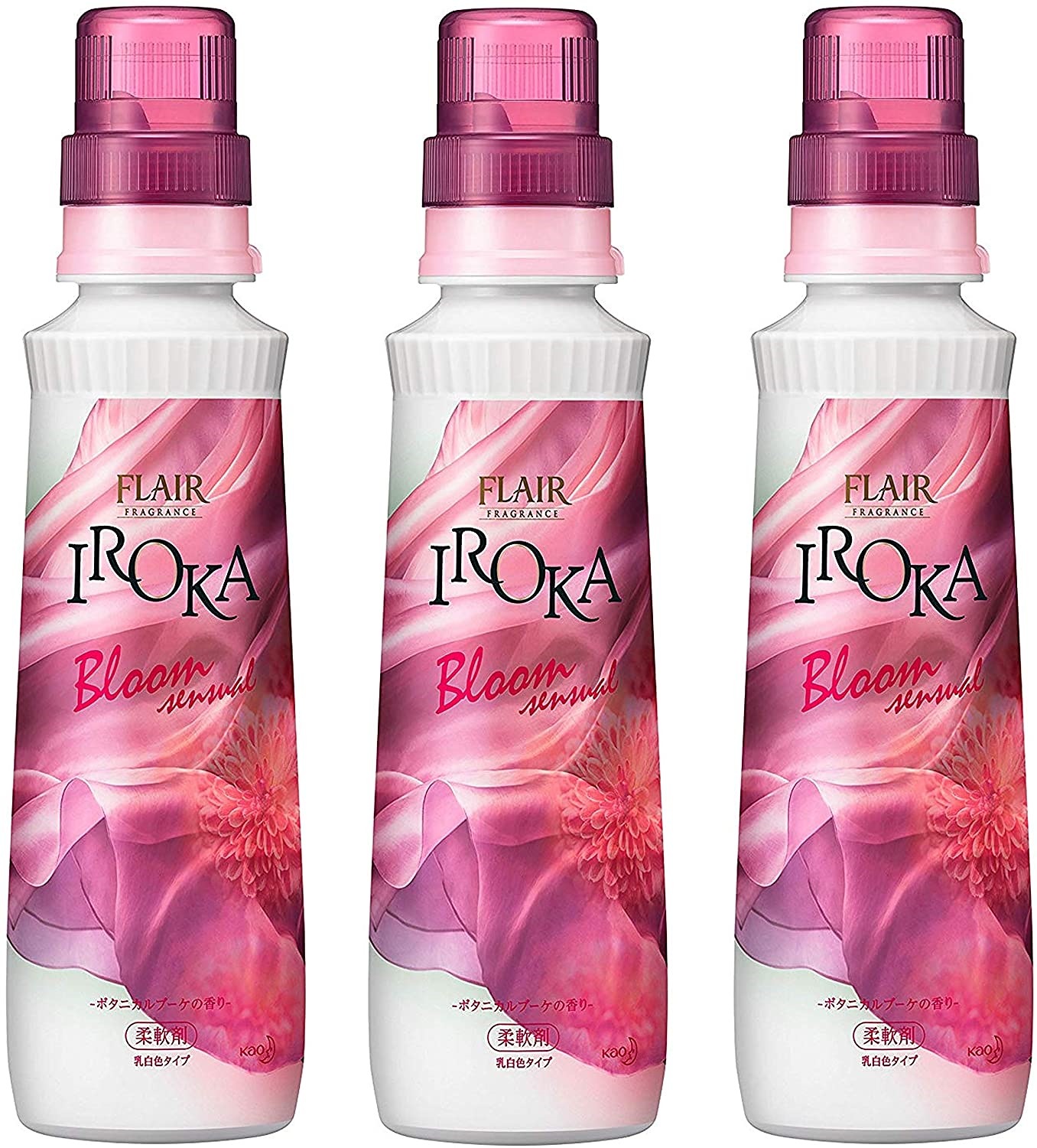 3本セットフレアフレグランス 柔軟剤 IROKA(イロカ) Bloom Sensual(ブルーム センチュアル) 本体 570ml3本