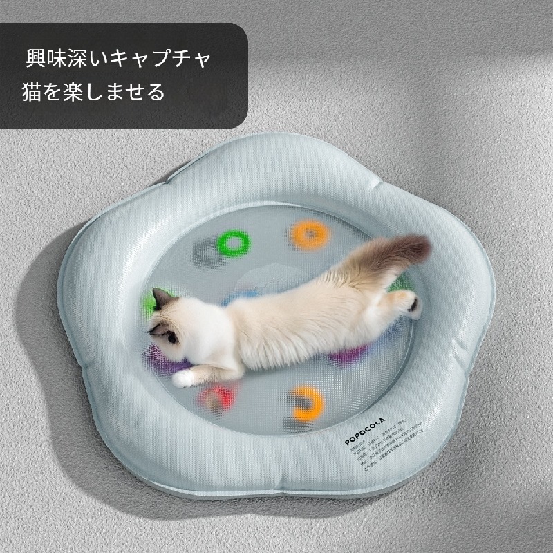 [6月大セール]最大配布中&！【水注入式】ペット用 水床 クールマット ひんやり 保冷 犬 猫 夏の暑さ対策 熱中症予防 たたいて冷やすジェル内蔵 折りたたみ可能