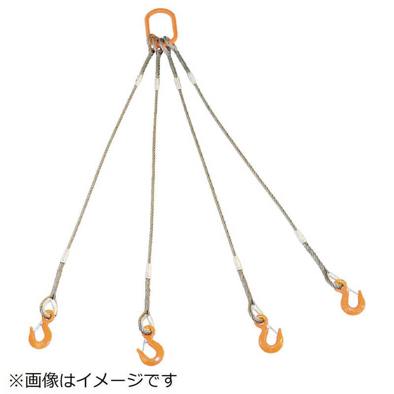 トラスコ中山　4本吊りWスリング フック付き 9mmX3m　GRE-4P-9S3