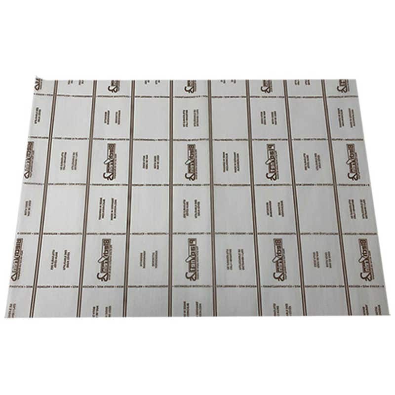 カンダ　BRANOPAC シリコンベーキングペーパー 8取 300枚入　335057