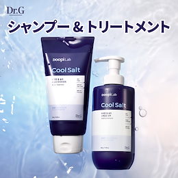 【激安大特価！】 Qoo10] ドクタージー クールソルトシャンプー・トリートメント シャンプー