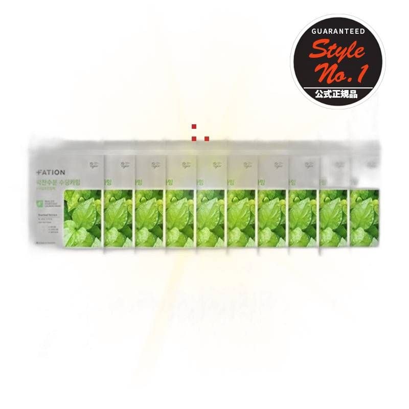 リアルフィットシートマスクパック3種×10pセット1セット