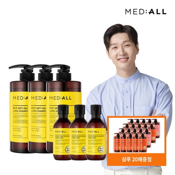 脱毛緩和 シャンプー 800ml 3個+100ml 3個