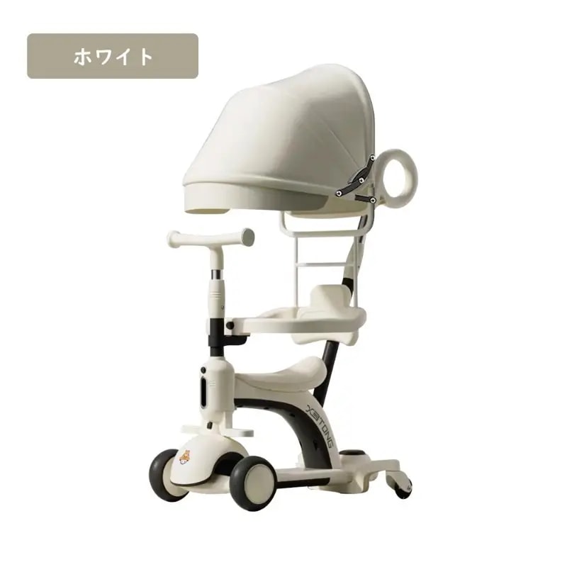 子供用三輪車 キックボード キックバイク 手押し棒 キックスケーター 乗用玩具 ペダル無し セーフティーガード付き シンプル おしゃれ おもちゃ かわいい 誕生日 プレゼント お祝い