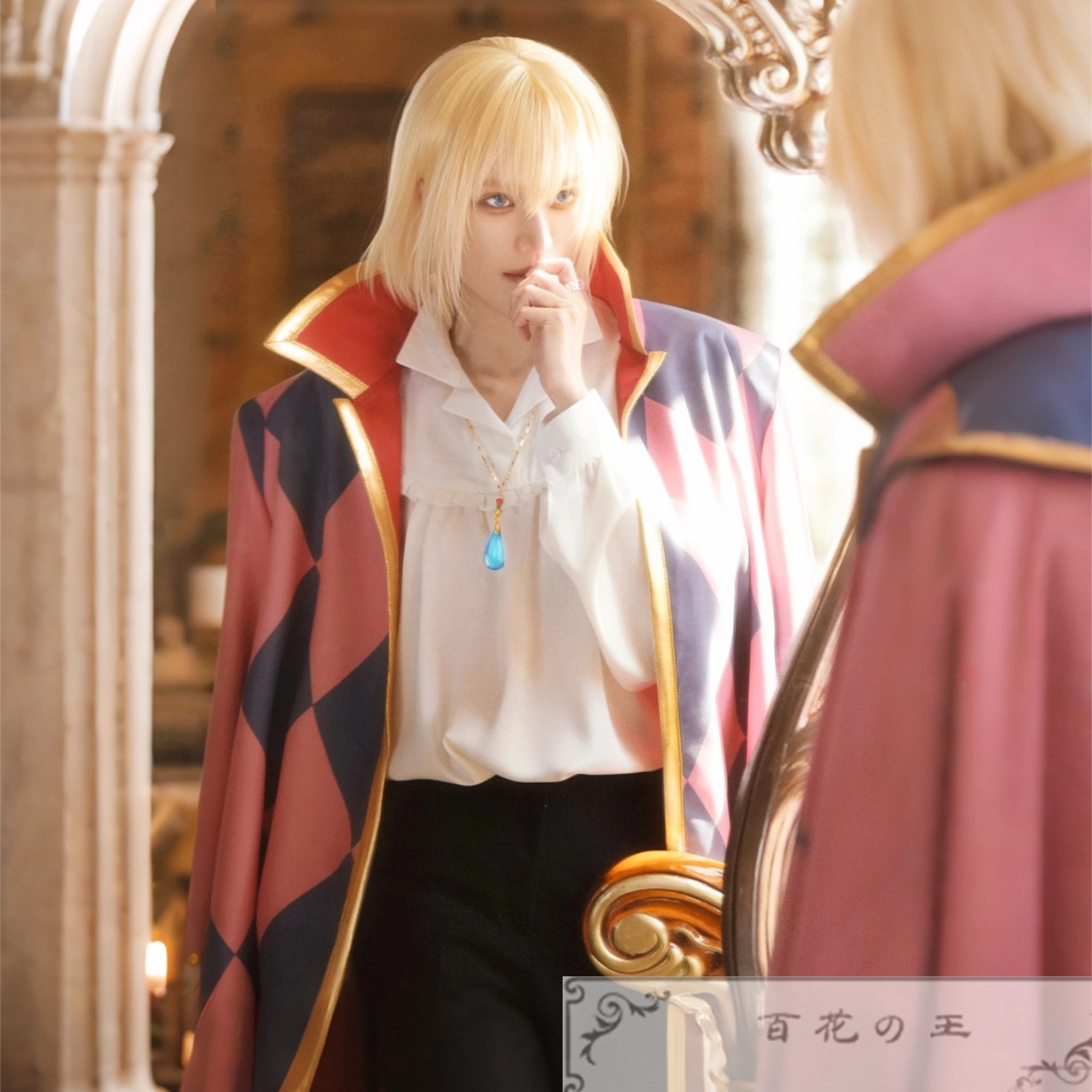 『一部在庫あり』 ハウルの動く城 ハウル コスプレ衣装 コスチューム