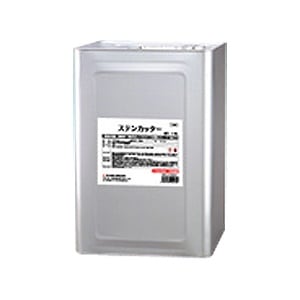 送料無料SYKステンカッター18LS-2456　代引き不可商品 K