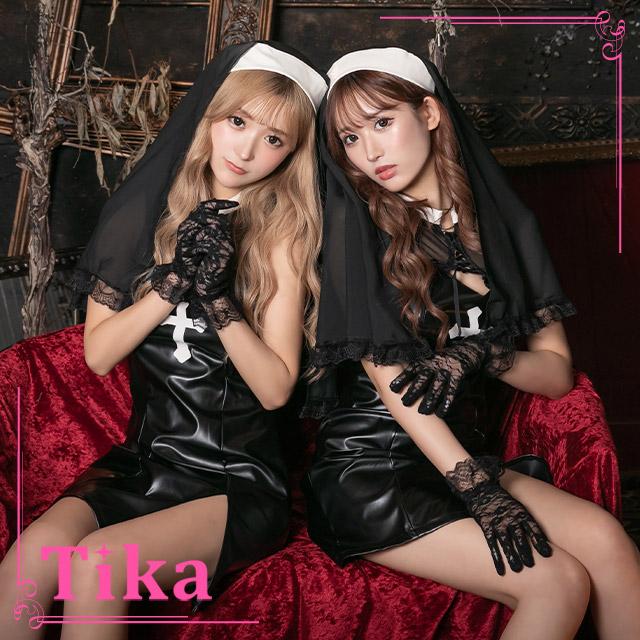 ハロウィン シスター コスプレ 衣装 大人 セクシー お化けの日 3点 キャバ嬢 コスチューム セット 修道 聖女 激安