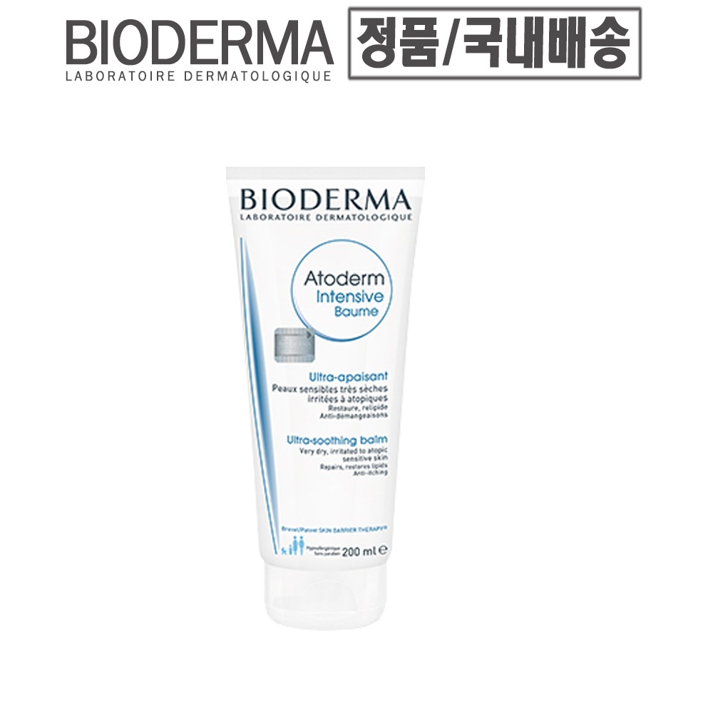 バイオダマアトダムインテンシブナイト200ml/病院用