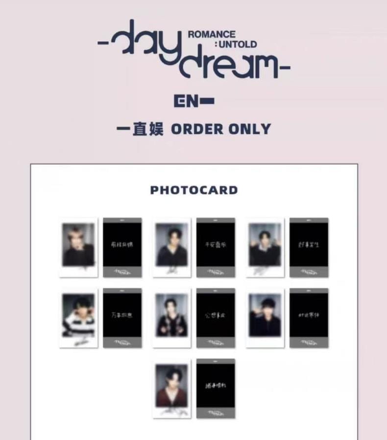 公式品　ENHYPEN 　中華　上海 offline　限定370set ポラロイド　特典トレカ メンバー