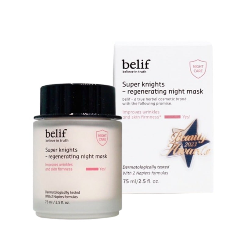 スーパーナイツ リジェネレイティング ナイトマスク 75ml