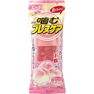 他サイト： ブレスケア 噛む 息リフレッシュグミ ピーチ味 25粒の商品画像