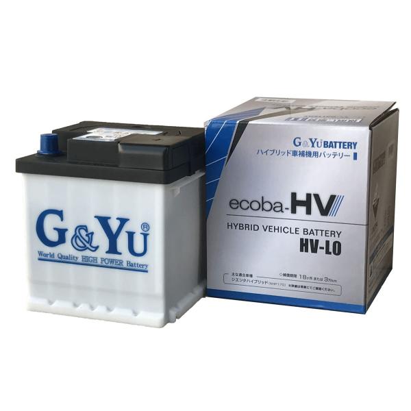 HV-L0 G&Yu [ジーアンドユー] バッテリー　ecoba-HV（エコバハイブリッド）シリーズ 　ハイブリッド車 補機用