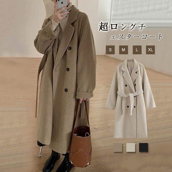 人気商品超目玉 チェスターコート ロングコート レディース ロング丈 ジャケット アウター トップス オーバーサイズ スリット コート 長袖 あったか 厚手 可愛い お洒落