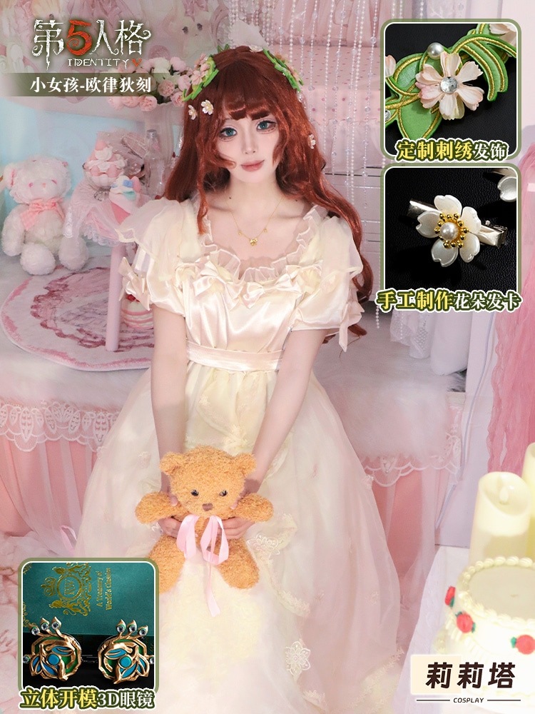 Identity Vアイデンティティ Vリリタ 幼女 ルディケ 婦人服 周清レア ファッション