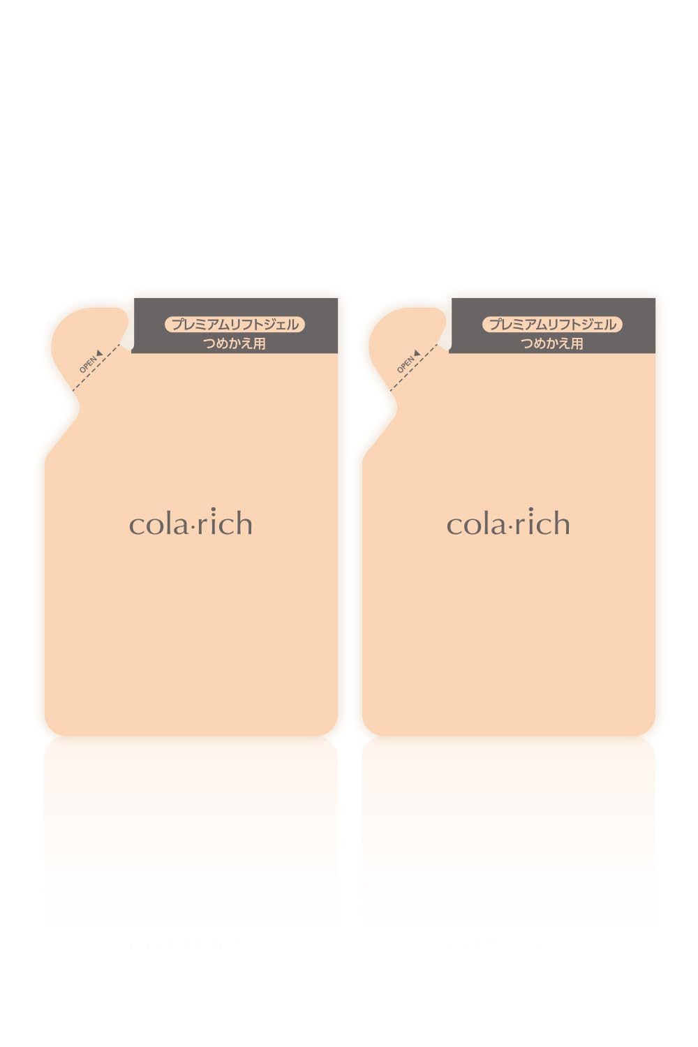 9種コラーゲン キューサイ コラリッチEX プレミアムリフトジェル 詰替 パウチタイプ 55g 2個まとめ買い (詰め替え オールインワンジェル オールインワンゲル 保湿クリーム コラーゲン 人気ラン