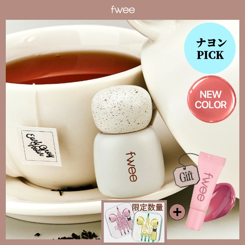 Qoo10] フィー 【SPECIAL GIFT/新作発売贈呈