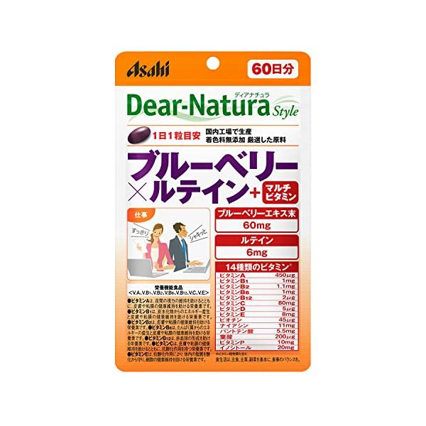 �f�B�A�i�`���� �X�^�C�� �u���[�x���[×���e�C��+�}���`�r�^�~�� 60���� 60��