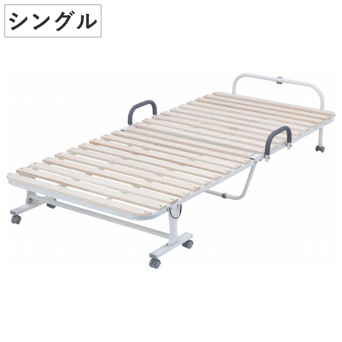 折りたたみベッド すのこベッド キャスター シングル 折りたたみ スノコ ベッド すのこ ベット 折り畳み シングルベット 折り畳みベッド スノコベッド ベッドフレーム 除湿 湿気 カビ ダニ