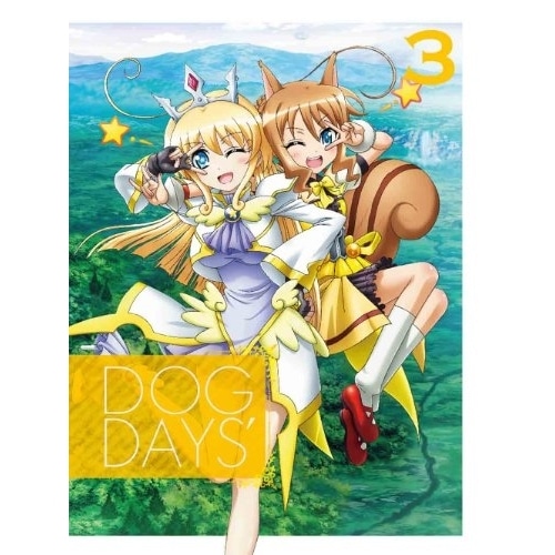 DOG DAYS’3(完全生産限定版)(Blu-ray Disc) ／ DOG DAYS (Blu-ray) ANZX-9985