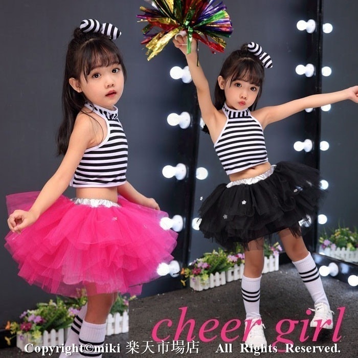 【新品プロモ-ション】insおしゃれ最低価!格!5色 ダンス衣装 コスプレ衣装 ガールズ ジャズダンス ユニフォーム ハロウイン 子供 キッズ ステージ衣装 女子 子ども こども ヒップホップ 子供用