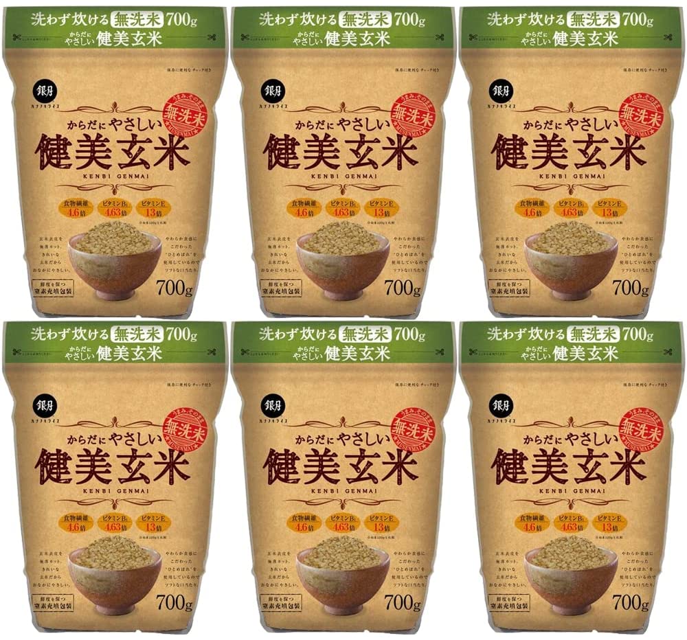 令和7年産 からだにやさしい健美玄米 4.2kg (700gx6袋) 玄米の無洗米