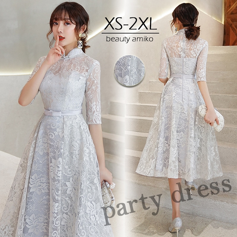 着痩せ 披露宴 ドレス 二次会 花嫁 卒業式 発表会 ワンピース レース お呼ばれ 演奏会 レディースドレス 30代 成人式 ピアノ ドレス 同窓会 大人 ドレス 20代 パーティードレス 結婚式
