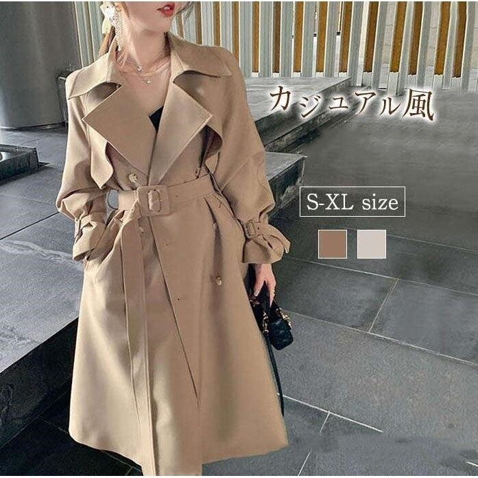 スプリングコート レディース トレンチコート 春 春コート ロングコート 秋 きれいめ トレンチ アウター 秋 カジュアル 長袖 エレガント おしゃれ