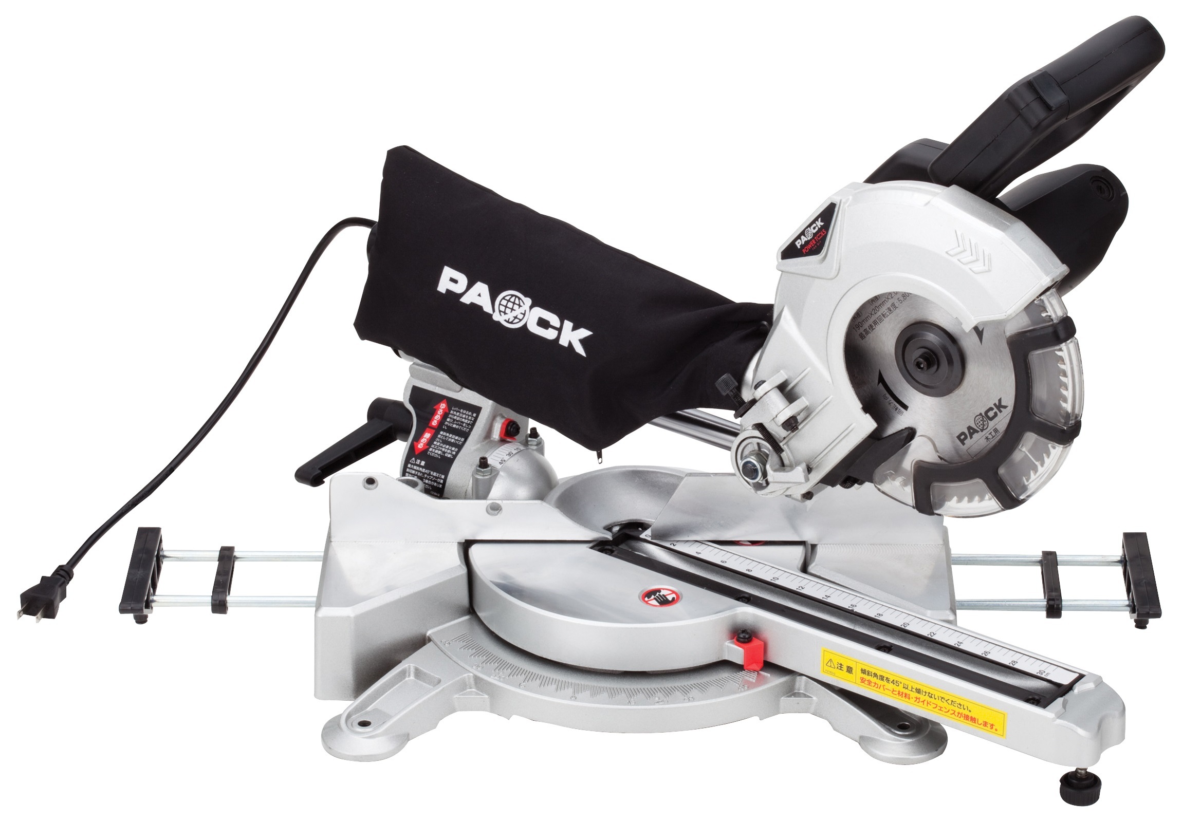 育良精機 IS-18P替刃 18B (51521) 育良精機 IS-18P替刃 18B (51521)