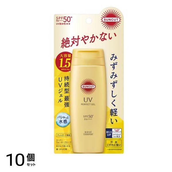 パーフェクトUV ジェル 大容量BIGサイズ 120g 10個セット