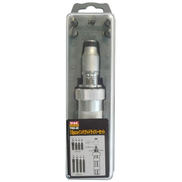 (業務用10セット)TRAD インパクトドライバーセット/作業工具 (10個入) TRD-ID (業務用/DIY用品/日曜大工)