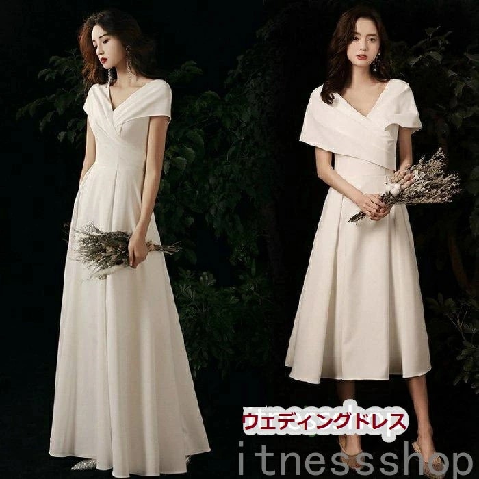 高品質大割引新生活 ギフト ウェディングドレス 結婚式二次会花嫁ドレス 白ワンピース大きいサイズ披露宴ロングドレス 袖あり vネック ハイウエスト上品エレガントエンパイアライン無地