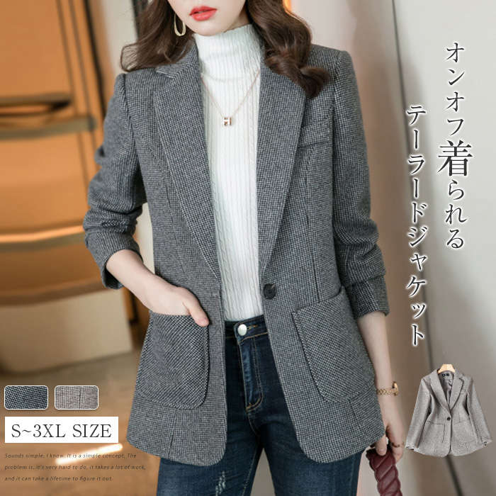 テーラードジャケット レディース チェック レザー 冬 大きいサイズ 厚手 スーツ 春秋 コート スーツジャケット トップス 長袖 アウター 着痩せ お洒落 通勤 OL ビジネス 大人 ファッション