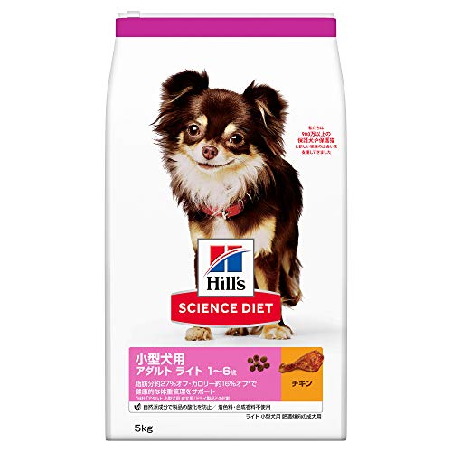 ヒルズ サイエンスダイエット ドッグフード 小型犬用 アダルト ライト 1~6歳 チキン 5kg 成犬用 ドライ 肥満 5,172円