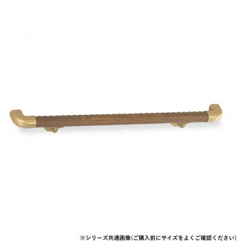 シロクマ おにぎり形手すり AG/Mオーク BR-522 600mm