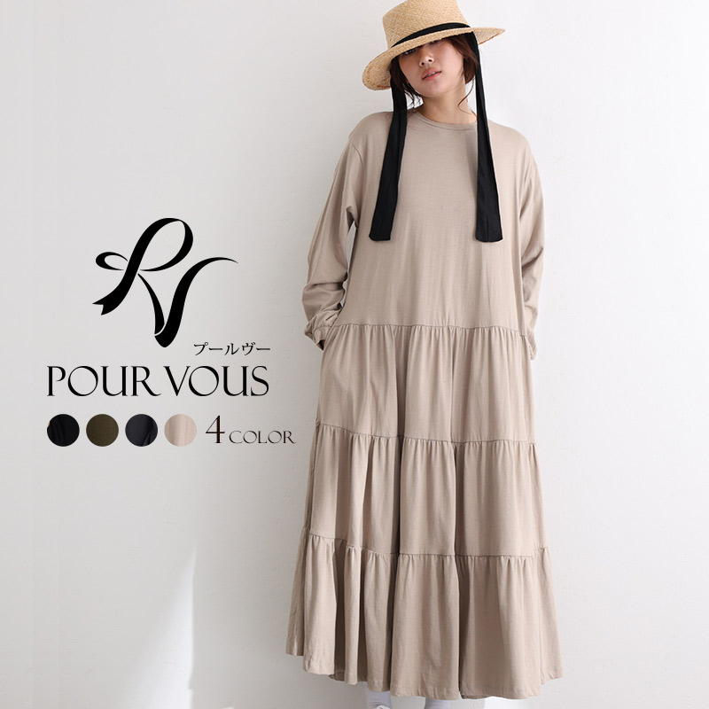 大人可愛い レディース 夏 サマー 普段着に 上品 ワンピ ゆったり きれいめ デート Aライン デイリー 長袖 七分袖 7分袖 おしゃれ 大きいサイズ 新作 お出かけ ワンピース オフィスカジュアル