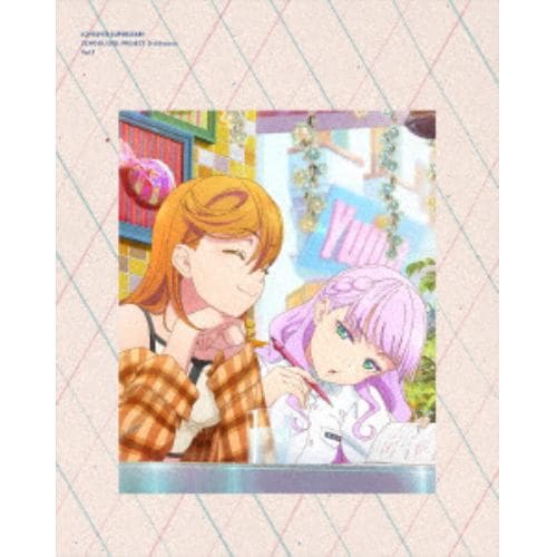 【BLU-R】ラブライブ!スーパースター!! 3rd Season 1(特装限定版)