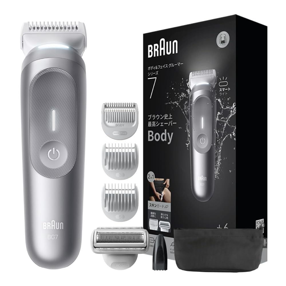 ブラウン シリーズ７ ボディ＆フェイスグルーマー BG7550 トリマー コーム4種 ポーチ 掃除用ブラシ