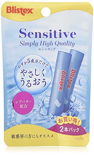 ブリステックス センシティブ２P リップクリーム 8.5...のサムネイル