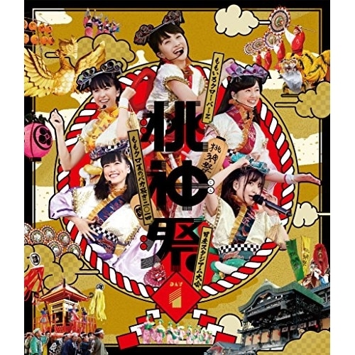 ももいろクローバーZ ／ ももクロ夏のバカ騒ぎ2014 日産スタジアム大会桃神祭Day1 LIVE(B.. (Blu-ray) KIXM-191