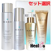 買い替え向け|【3種または4種セット】ターンオーバー アンプル デュアルエフェクト 30ml,アクティブ クリーム エンハンスド,リバランシングトナー(化粧水),リバランシングエマルジョン(乳液)|企画セット