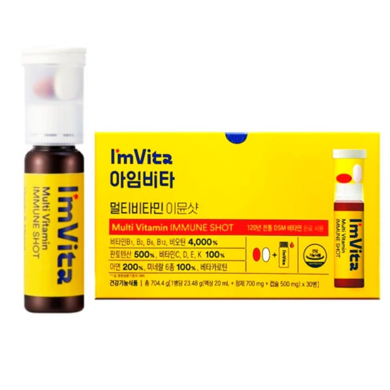 [パクジェボムPICK]アイムビタ マルチビタミン イミュンショット 30入（30日分）