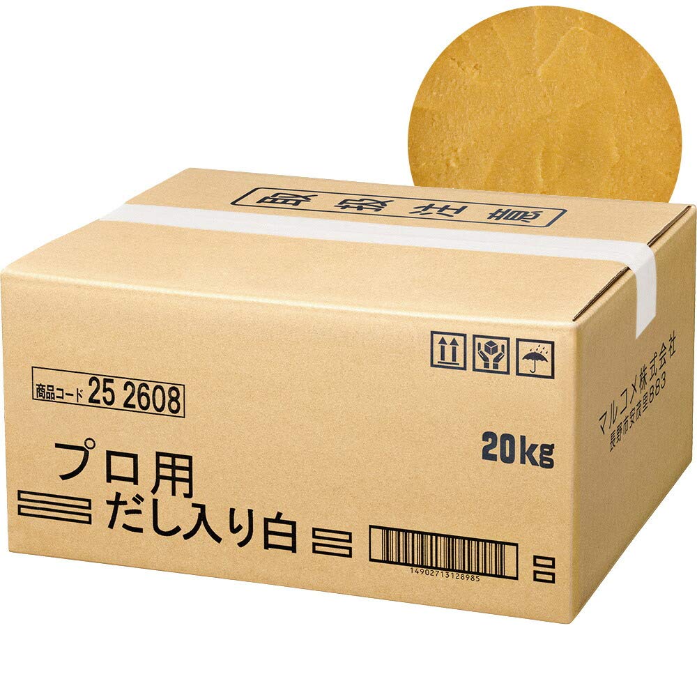マルコメ プロ用だし入り白 20kg