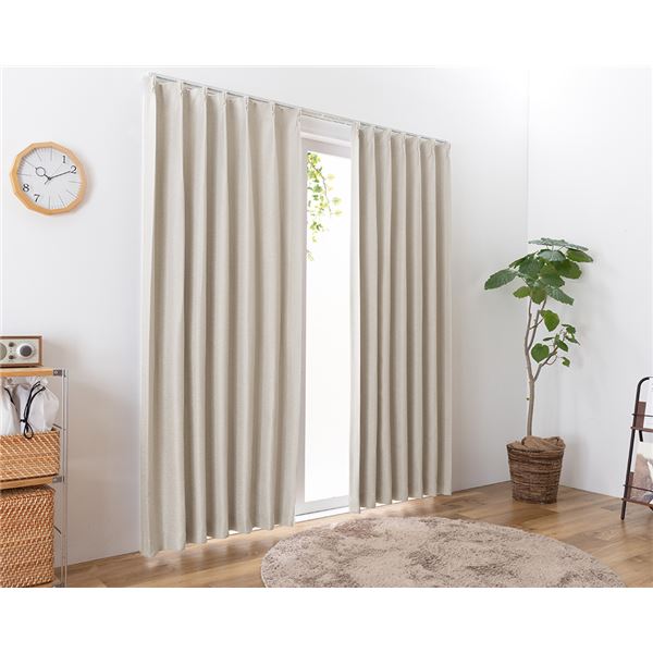 遮光カーテン 幅100cm×丈210cm 2枚 無地 アイボリー 3級遮光 洗える 日本製 タッセル付き 形状記憶 防炎カーテン リビング