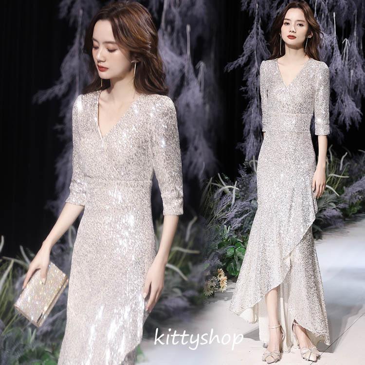 【即納】イブニングドレス マーメイドドレス シルバー スパンコール キラキラドレス ロングドレス フレア オシャレ 発表会ドレス マーメイドライン Vネック