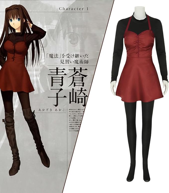 【迅速な出荷】魔法使いの夜 蒼崎青子 コスプレ衣装 コスチュームセット ハロウィン クリスマス イベント 仮装 コスチューム 5,103円