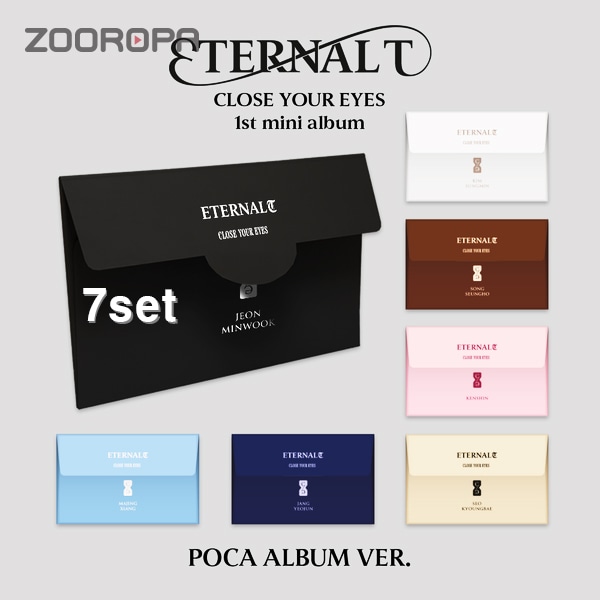 [7종세트] 클로즈 유어 아이즈 CLOSE YOUR EYES ETERNALT 1집 POCA ALBUM