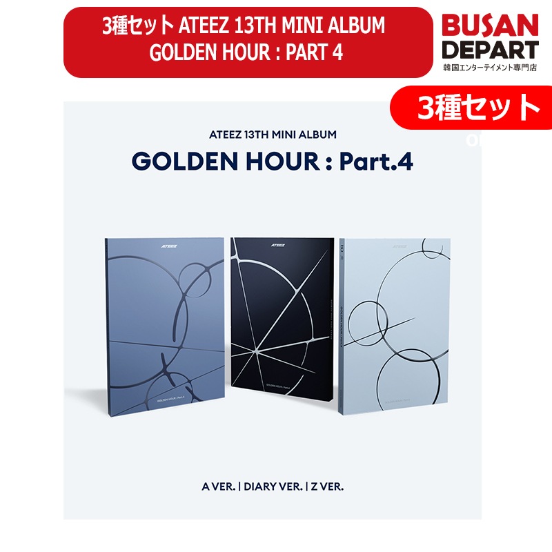 ATEEZ applemusic 予約特典 マグネット トレカ ユノ ATEEZ applemusic 予約特典 マグネット トレカ ユノ ATEEZ applemusic
