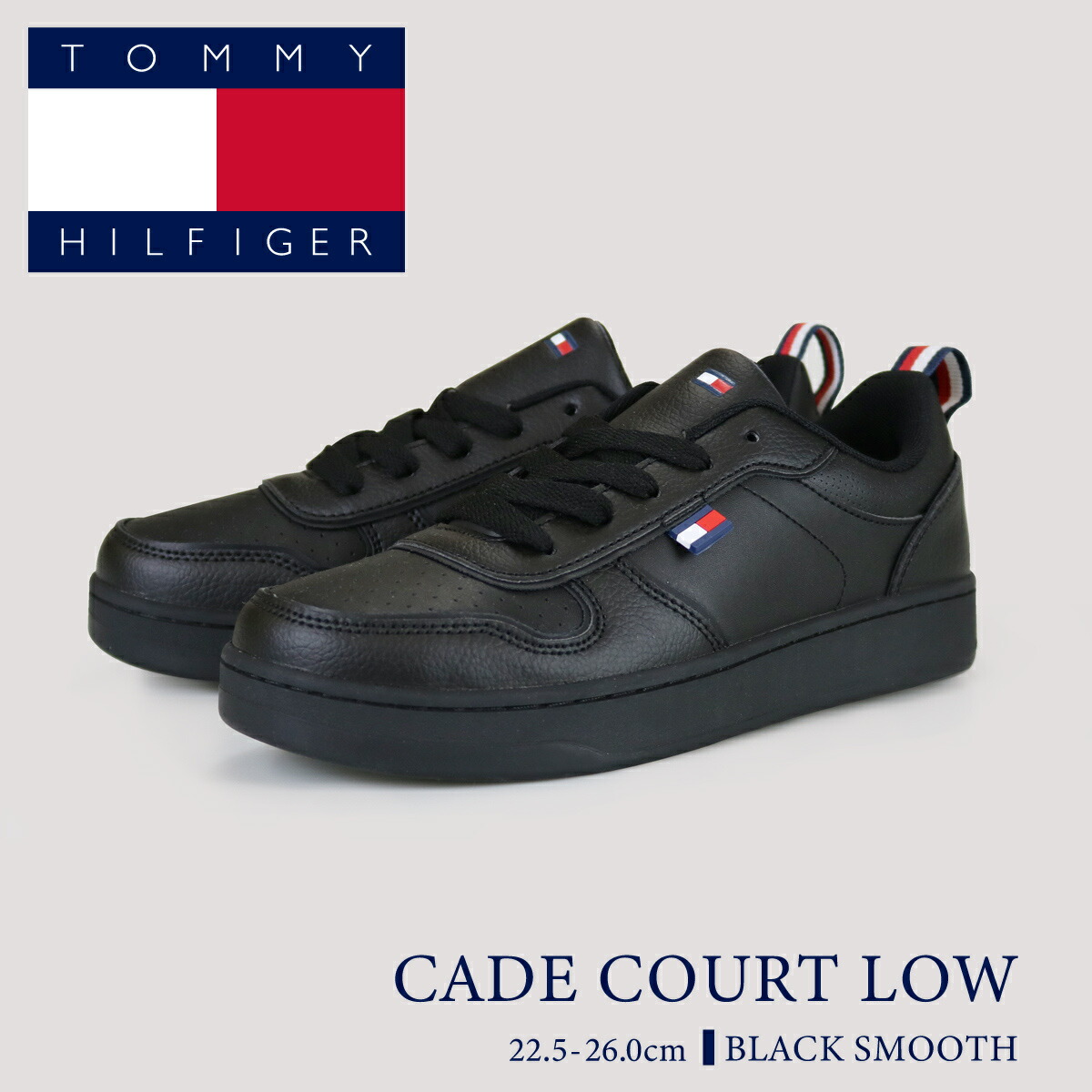 【クリアランスセール】【正規品】TOMMY HILFIGER(トミーヒルフィガー) CADE COURT LOW ケード コート ロー BLACK