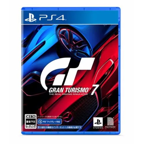 グランツーリスモ７ PS4　PCJS-66091